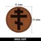 Eastern Russian Orthodox Cross Christian Religious Symbol Round Iron-On Engraved Faux Leather Patch Applique - 2.5 Inch